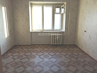 15,4 м², комната 1 849 000 ₽ - изображение 53