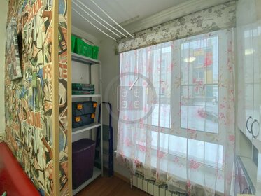 Снять квартиру-студию с высокими потолками у метро Улица Дыбенко (оранжевая ветка) в Санкт-Петербурге и ЛО - изображение 45