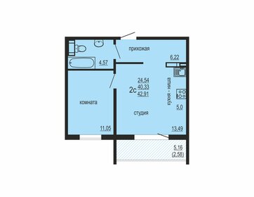 42,9 м², 2-комнатная квартира 3 920 000 ₽ - изображение 17