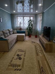 92 м², 3-комнатная квартира 8 950 000 ₽ - изображение 69