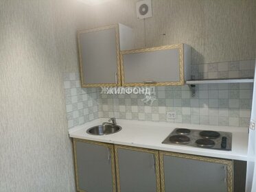 58,1 м², 3-комнатная квартира 4 650 000 ₽ - изображение 103