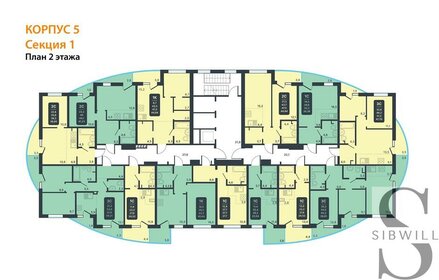40,3 м², 1-комнатная квартира 7 400 000 ₽ - изображение 9