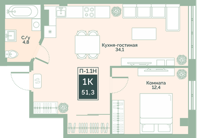 49,9 м², 2-комнатная квартира 3 780 000 ₽ - изображение 68