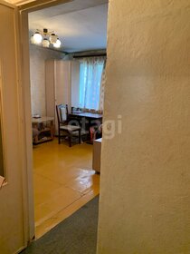 16 м², квартира-студия 1 450 000 ₽ - изображение 55