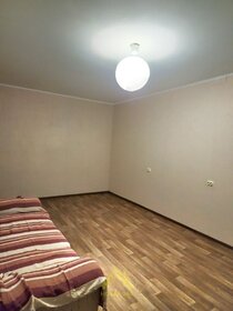 43 м², 1-комнатная квартира 2 999 999 ₽ - изображение 75