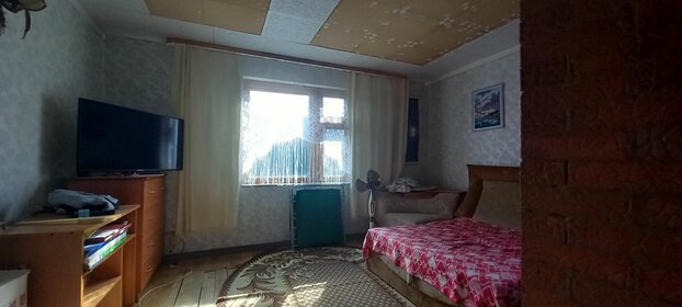 18 м² дом, 5,8 сотки участок 410 000 ₽ - изображение 93