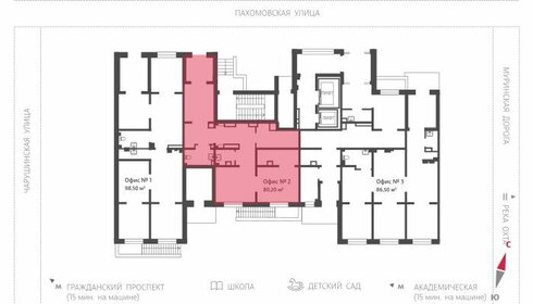 77 м², помещение свободного назначения 15 450 000 ₽ - изображение 68