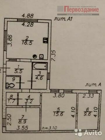 67,5 м², 3-комнатная квартира 4 000 000 ₽ - изображение 1