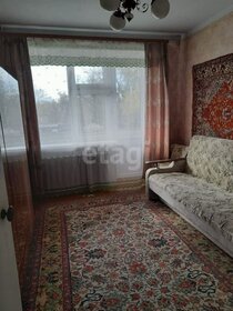 63 м², квартира-студия 5 700 000 ₽ - изображение 47