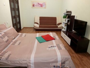 50 м², 1-комнатная квартира 1 800 ₽ в сутки - изображение 44