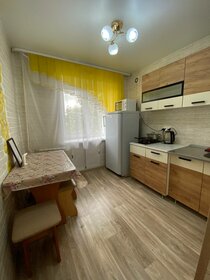 45 м², 1-комнатная квартира 3 000 ₽ в сутки - изображение 63