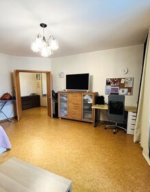 Купить квартиру в пятиэтажных домах у станции Военный Городок в Иркутске - изображение 15