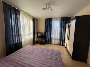 45 м², 2-комнатная квартира 3 500 ₽ в сутки - изображение 52