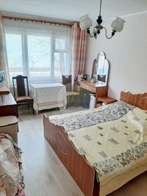 45,3 м², 2-комнатная квартира 2 880 000 ₽ - изображение 78