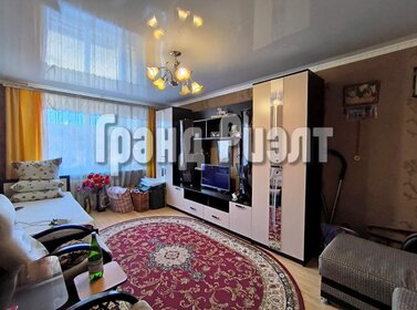 30 м², 1-комнатная квартира 2 350 000 ₽ - изображение 9