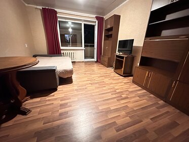 40 м², 1-комнатная квартира 2 500 ₽ в сутки - изображение 43