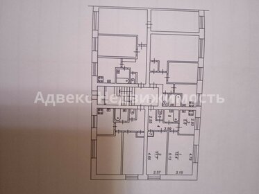 42 м², 2-комнатная квартира 3 500 000 ₽ - изображение 2