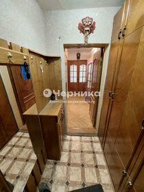 47,2 м², 2-комнатная квартира 4 600 000 ₽ - изображение 22