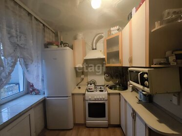 44,5 м², 2-комнатная квартира 3 550 000 ₽ - изображение 18