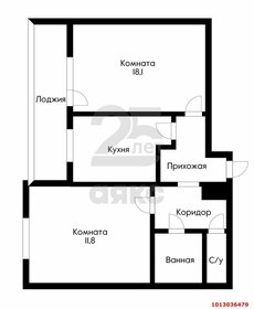 Квартира 53 м², 2-комнатная - изображение 5