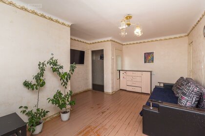 45,8 м², 2-комнатная квартира 4 935 000 ₽ - изображение 61