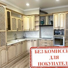 Квартира 105,6 м², 3-комнатная - изображение 1