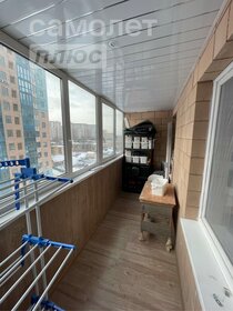 34 м², квартира-студия 5 800 000 ₽ - изображение 55