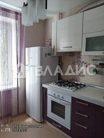 Купить комнату в 4-комнатной квартире в Белгороде - изображение 8