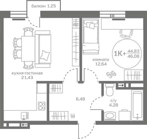 44,8 м², 1-комнатная квартира 6 506 642 ₽ - изображение 26