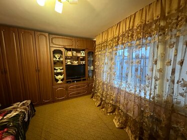 29,1 м² дом, 6,3 сотки участок 3 250 000 ₽ - изображение 85