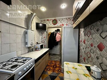 48,1 м², 3-комнатная квартира 2 850 000 ₽ - изображение 28