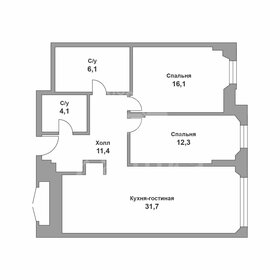 Квартира 83,7 м², 3-комнатные - изображение 1