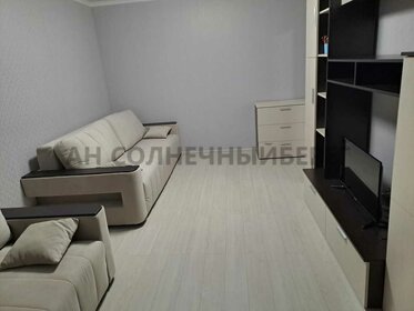 91 м², 5-комнатная квартира 3 700 000 ₽ - изображение 56