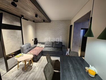 54,5 м², 3-комнатная квартира 1 250 000 ₽ - изображение 60