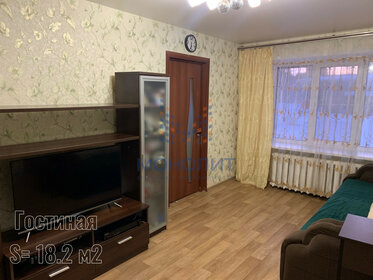 39,4 м², 1-комнатная квартира 3 770 500 ₽ - изображение 40