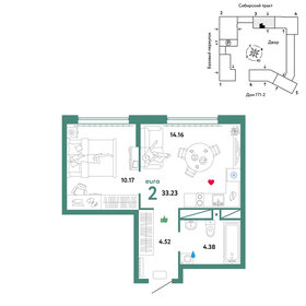 34,7 м², 2-комнатная квартира 6 445 000 ₽ - изображение 24