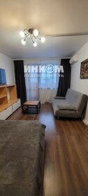 31,5 м², 1-комнатные апартаменты 7 200 000 ₽ - изображение 69