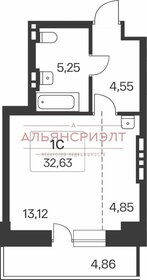 Квартира 32,6 м², студия - изображение 2