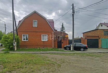 91,6 м² дом, 4,1 сотки участок 8 160 000 ₽ - изображение 38