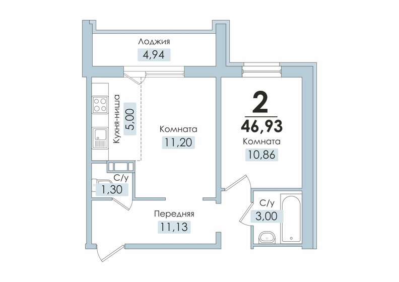 46 м², 2-комнатная квартира 4 155 651 ₽ - изображение 1