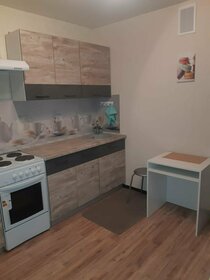 31,9 м², квартира-студия 16 000 ₽ в месяц - изображение 44