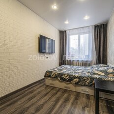 Квартира 55,5 м², 3-комнатная - изображение 4