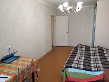 48 м², 2-комнатная квартира 65 000 ₽ в месяц - изображение 62