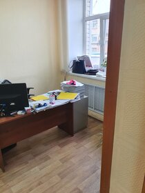 29 м², офис 14 500 ₽ в месяц - изображение 14