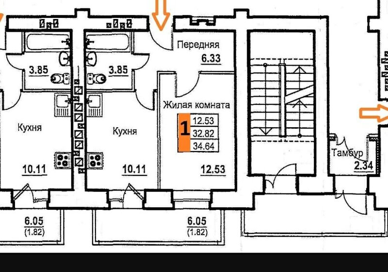 34,6 м², 1-комнатная квартира 3 500 000 ₽ - изображение 1