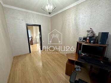 315,4 м² дом, 5,7 сотки участок 24 900 000 ₽ - изображение 100