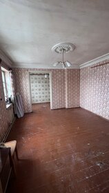 81,4 м² дом, 3 сотки участок 3 600 000 ₽ - изображение 48