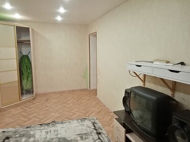 51 м², 2-комнатная квартира 20 000 ₽ в месяц - изображение 28