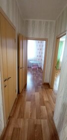 90 м², 3-комнатная квартира 2 800 ₽ в сутки - изображение 79