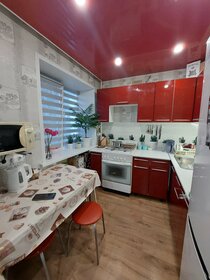 48,5 м², 2-комнатная квартира 1 650 000 ₽ - изображение 42